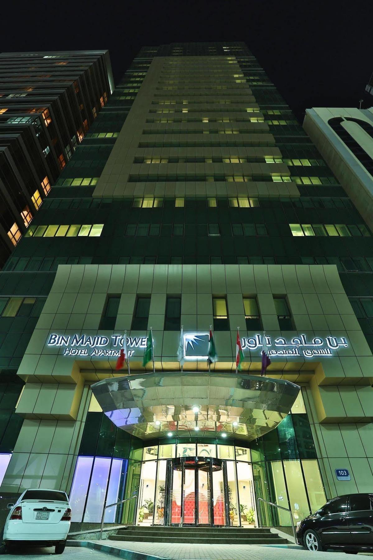 Tower Hotel Apartments Abu Dhabi Exterior foto